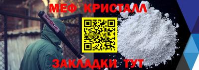 амфетамин Тулун