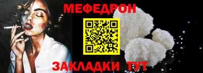 скорость mdpv Тула