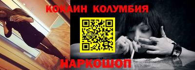 мефедрон VHQ Тверь