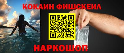 дживик Татарск