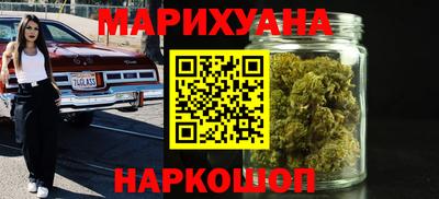 марки nbome Тара