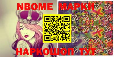 мефедрон VHQ Тверь