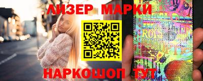 гашиш Туймазы