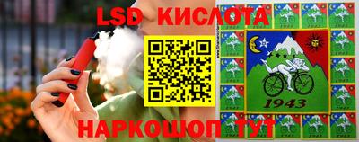 скорость mdpv Тула