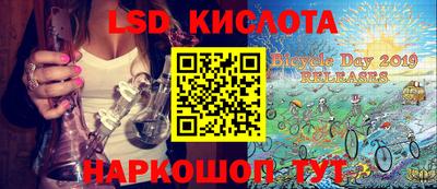 амфетамин Тулун