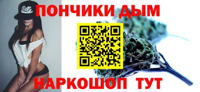 мефедрон VHQ Тверь