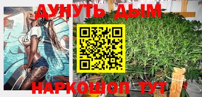мефедрон VHQ Тверь