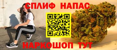скорость mdpv Тула