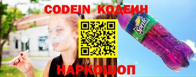мефедрон VHQ Тверь