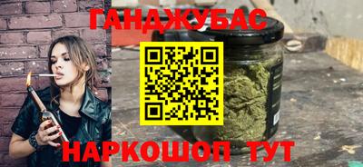 мефедрон VHQ Тверь