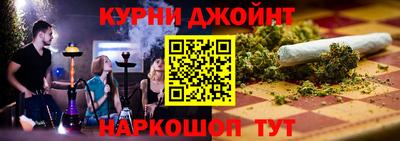 дживик Татарск