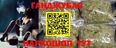 марки nbome Тара