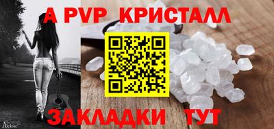 гашиш Туймазы