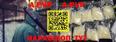 амфетамин Тулун