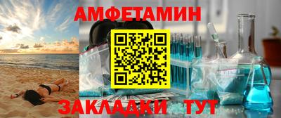 марки nbome Тара