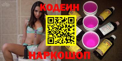 марки nbome Тара