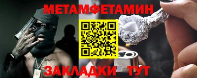 гашиш Туймазы