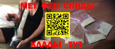гашиш Туймазы