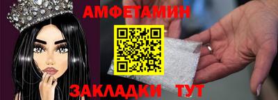 марки nbome Тара