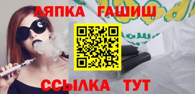 марки nbome Тара