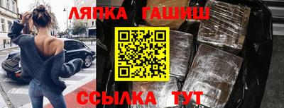 мефедрон VHQ Тверь
