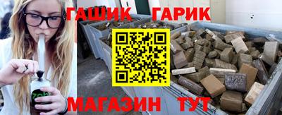 марки nbome Тара