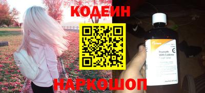 дживик Татарск