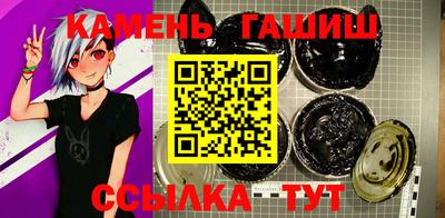 марки nbome Тара