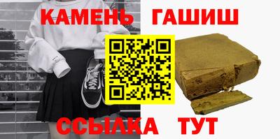 мефедрон VHQ Тверь