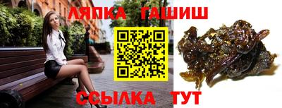 мефедрон VHQ Тверь