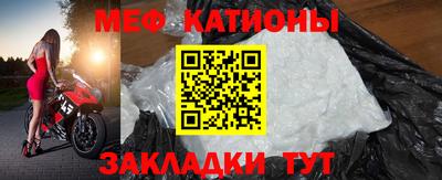 марки nbome Тара