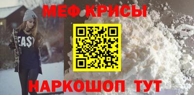 амфетамин Тулун